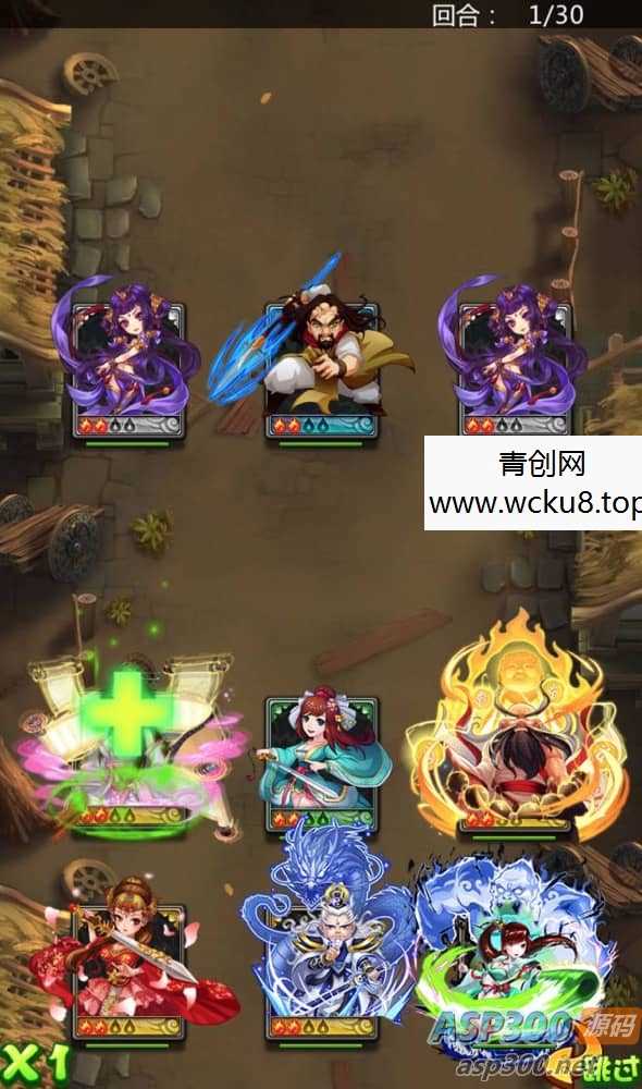 金庸恩仇录优化版_武侠世界古风卡牌回合手游_win服务端源码