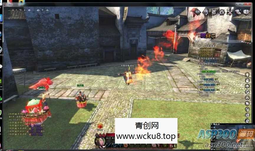 [端游] 刀剑2虚拟一键端（单机）有GM工具，教程， 技能无CD