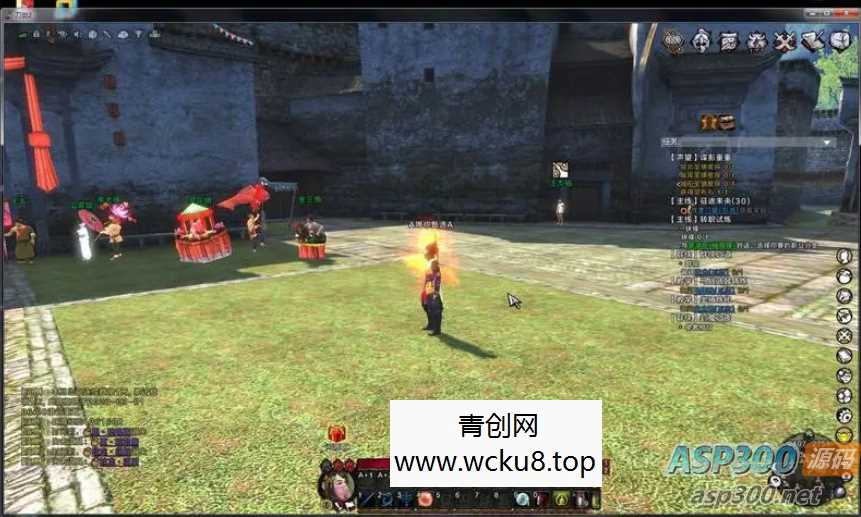 [端游] 刀剑2虚拟一键端（单机）有GM工具，教程， 技能无CD