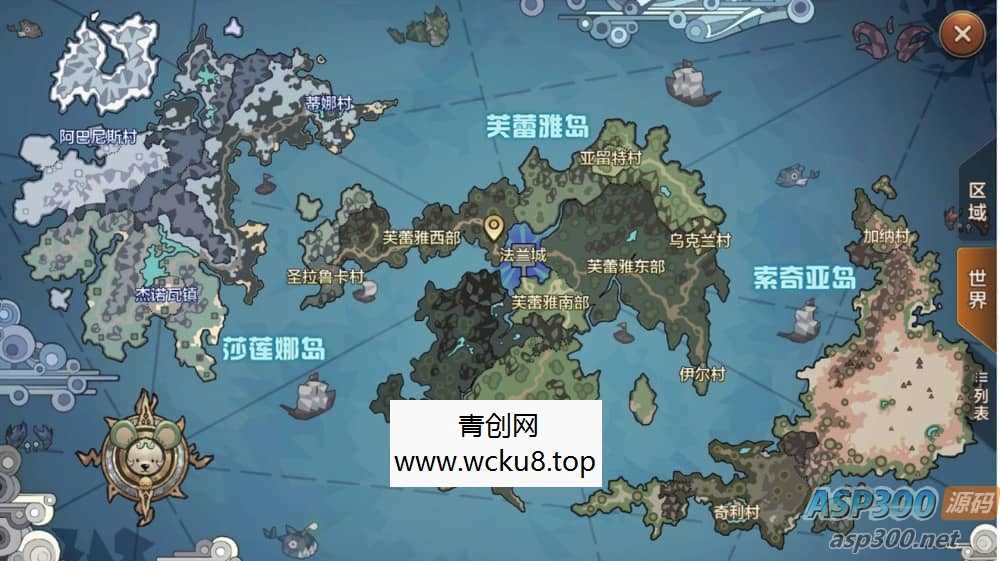 魔力宝贝商业端_典藏版超Q萌版回合角色扮演类手游_Win手工服务端源码