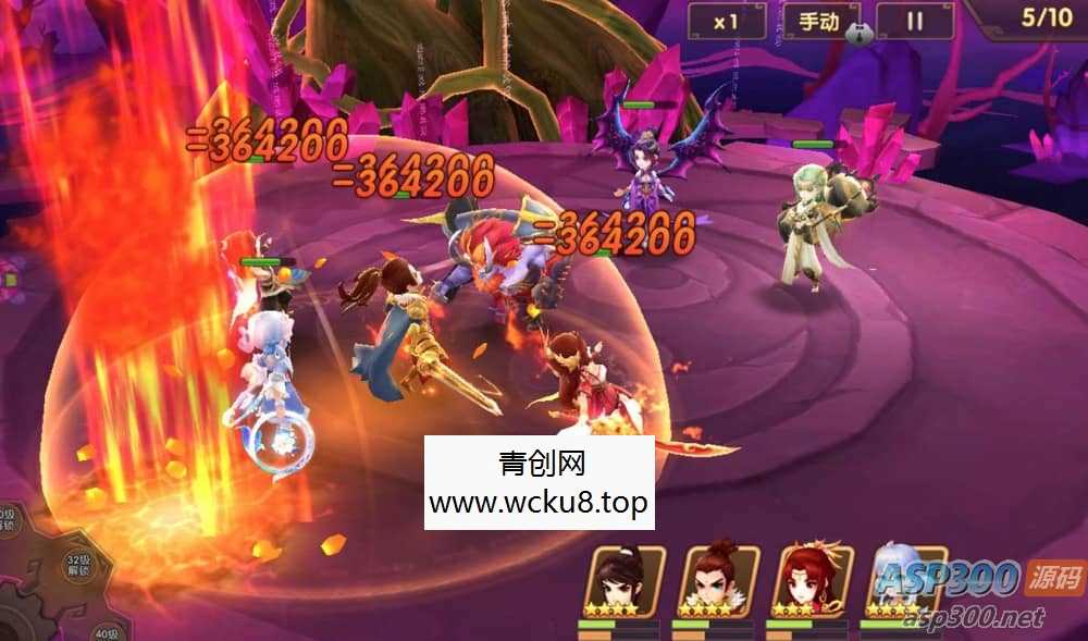 轩辕剑3之天之痕_3D玄幻仙侠回合手游_最新整理Win手工服务端源码