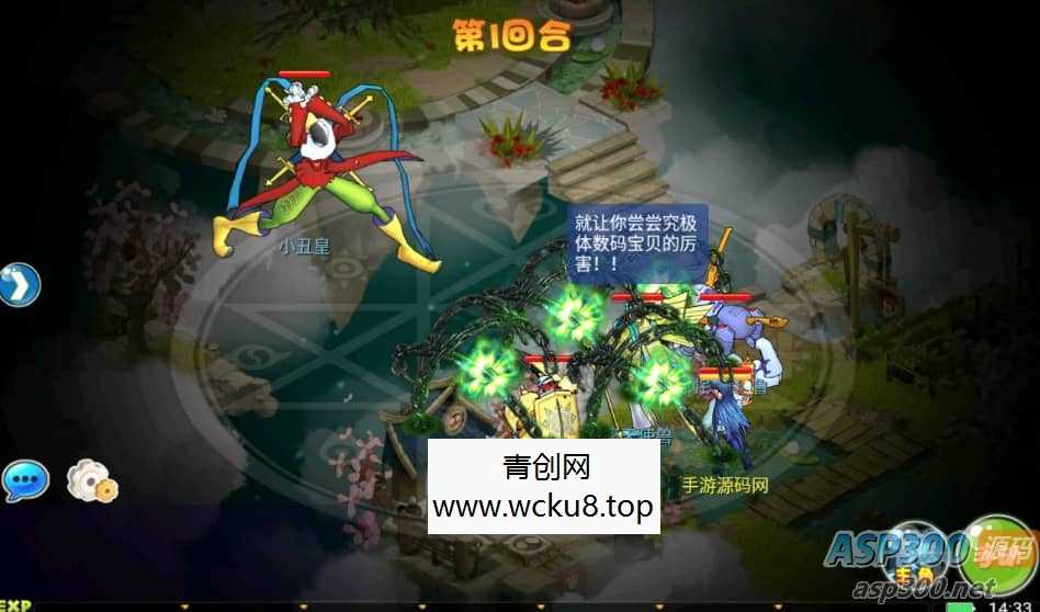 数码宝贝复刻_强烈推荐宠物小精灵Q萌卡通冒险剧情类回合手游