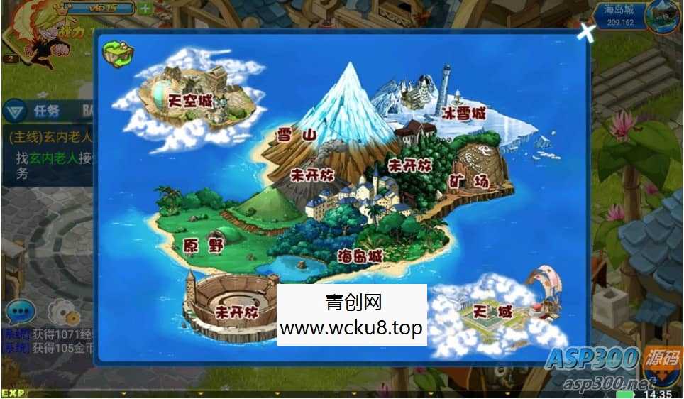 数码宝贝复刻_强烈推荐宠物小精灵Q萌卡通冒险剧情类回合手游