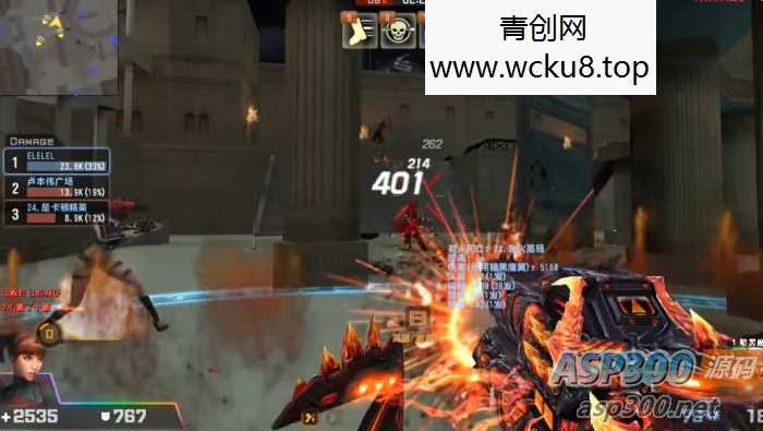 [端游] 【CSOL】最新2023年5月-单机一键端-传奇武器暗黑魔翼版网赚项目-副业赚钱-互联网创业-资源整合青创网