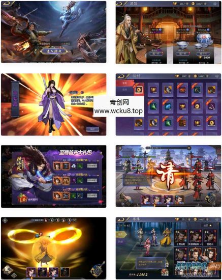 古龙群侠传2之燕南天_武侠江湖稀有卡牌手游_win服务端源码网赚项目-副业赚钱-互联网创业-资源整合青创网