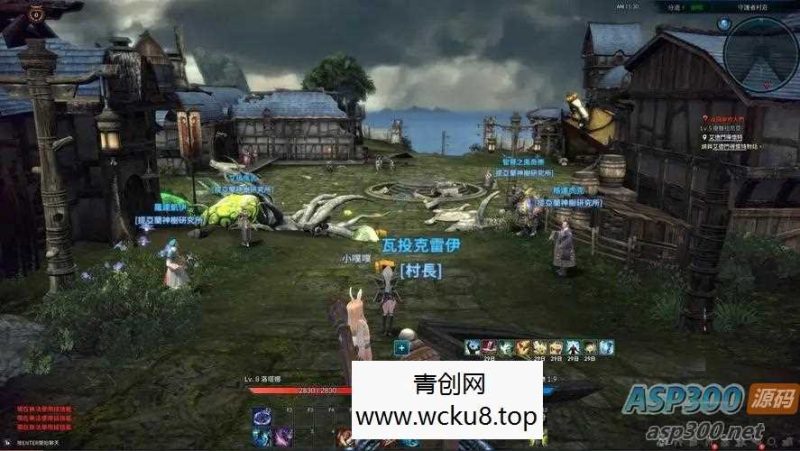 TERA神谕之战夜雨版本 最好16G内存可顺畅网赚项目-副业赚钱-互联网创业-资源整合青创网