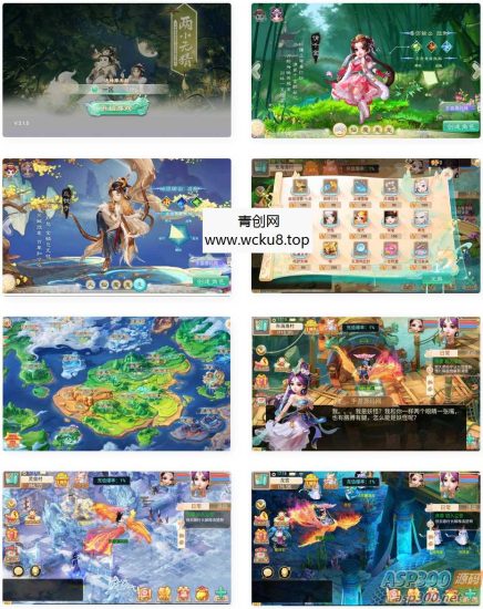 大话西游之精品西游_角色扮演经典回合动作手游修复版_win服务端源码网赚项目-副业赚钱-互联网创业-资源整合青创网