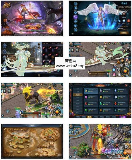 魔域之旧梦_角色扮演类大型西方魔幻3D手游_win服务端源码_视频架设教程_GM后台工具网赚项目-副业赚钱-互联网创业-资源整合青创网