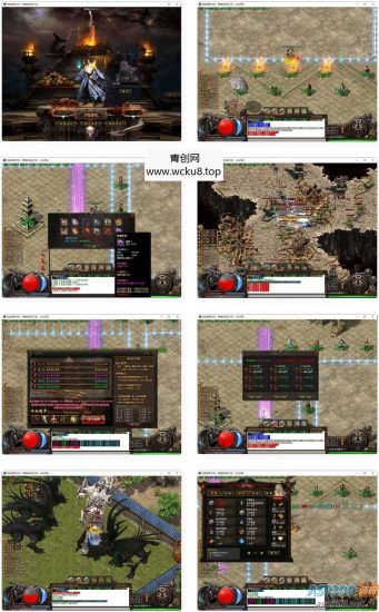 GOM引擎_GOM燃烧的远征单职业版本传奇端游+Win学习手工端+通用视频教程网赚项目-副业赚钱-互联网创业-资源整合青创网