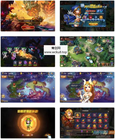 刀塔传奇之绝地兽王_经典Q萌卡牌对战回合手游_Linux服务端源码网赚项目-副业赚钱-互联网创业-资源整合青创网