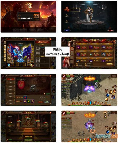 白日门传奇之最新神戒传奇_经典pk类传奇手游_Win源码_视频教程_GM后台网页工具网赚项目-副业赚钱-互联网创业-资源整合青创网