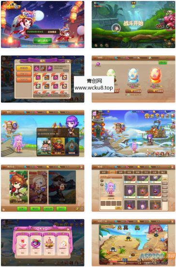 弹弹岛2新年贺岁优化端_Q萌角色扮演策略类弹射手游_Linux服务端源码网赚项目-副业赚钱-互联网创业-资源整合青创网