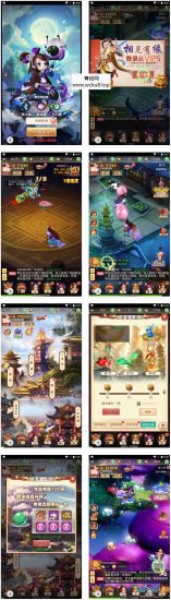 仙灵Q侠传_超Q萌角色扮演类三网H5全网通手游网赚项目-副业赚钱-互联网创业-资源整合青创网