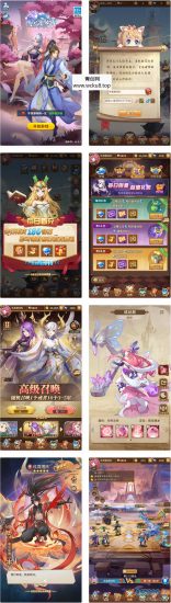 SS之光之堕落女神纯小白SP元魔狼最新修复版_卡通二次元卡牌回合手游_服务端源码网赚项目-副业赚钱-互联网创业-资源整合青创网