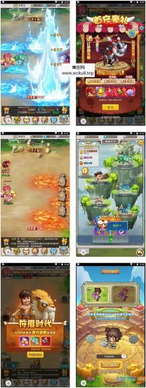 石器时代之恐龙宝贝内购版_三网H5经典怀旧Q萌全网通手游_Linux服务端源码网赚项目-副业赚钱-互联网创业-资源整合青创网