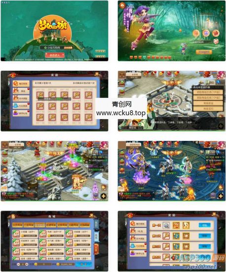 MT3换皮梦幻_MT3换皮迎春西游_VM镜像一键端_源码网赚项目-副业赚钱-互联网创业-资源整合青创网