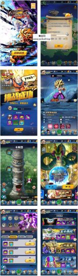 新七龙珠2_推荐火爆动漫七龙珠改编稀有冒险卡牌回合手游_linux服务端网赚项目-副业赚钱-互联网创业-资源整合青创网