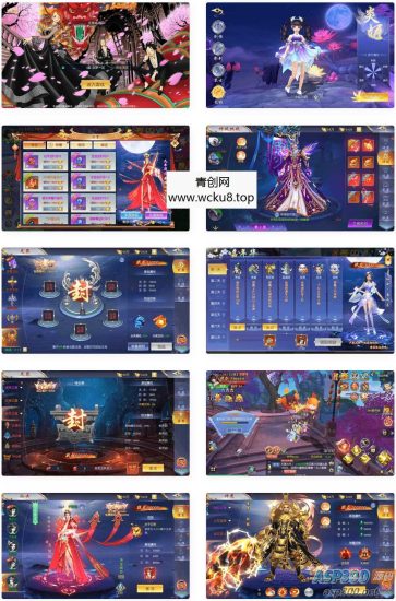 剑梦三缘_仙侠剑梦三缘_Win学习手工端_通用视频教程_GM授权后台+安卓苹果双端网赚项目-副业赚钱-互联网创业-资源整合青创网