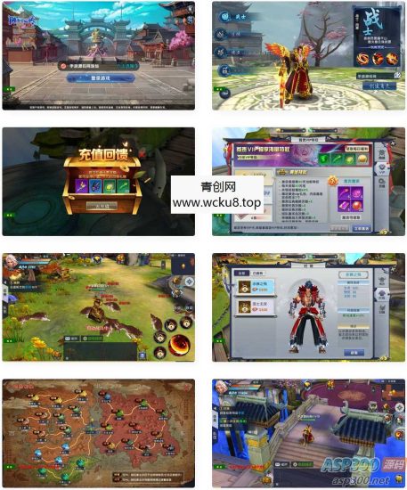 大唐诛仙又名隋唐修仙传_3D仙侠手游_最新打包Linux服务端源码_通用视频教程_自带开启GM模式网赚项目-副业赚钱-互联网创业-资源整合青创网