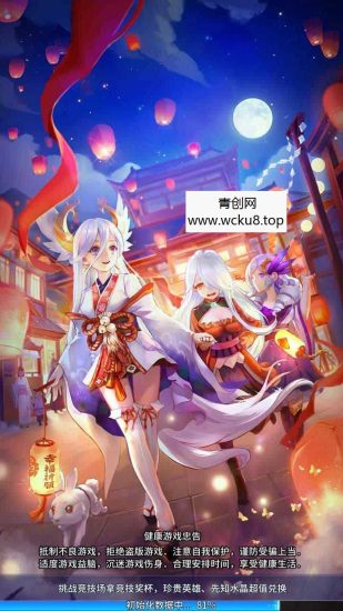 SS之光之新宝石异能35星免热更优化版_经典二次元动漫卡牌剧情回合手游网赚项目-副业赚钱-互联网创业-资源整合青创网