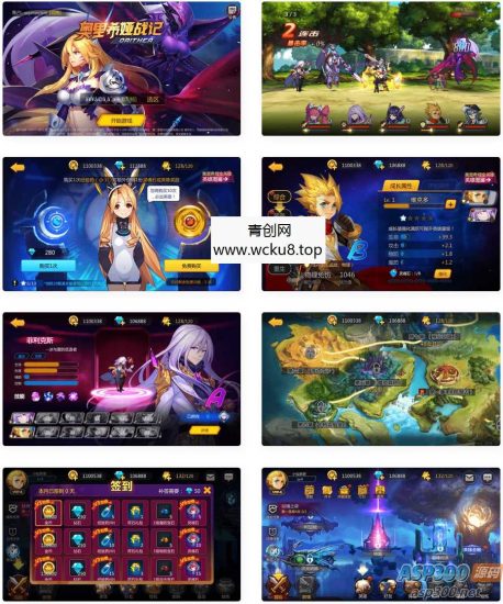 奥里希娅战纪_稀有回合制奥里希娅战纪_VM镜像一键端+Linux学习手工端_通用视频教程_CDK授权后台网赚项目-副业赚钱-互联网创业-资源整合青创网