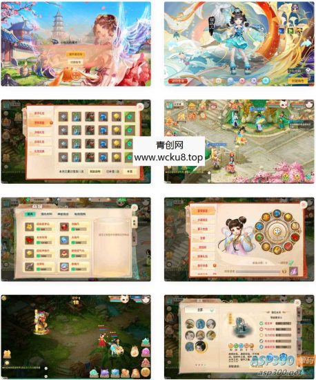 逍遥西游3之暮光西游_最新回合制暮光西游手游_VM镜像单机一键端+Linux学习手工端网赚项目-副业赚钱-互联网创业-资源整合青创网