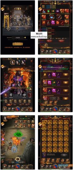 雷霆传奇H5_三网雷霆传说H5之沙城霸业H5版本_Linux学习手工端网赚项目-副业赚钱-互联网创业-资源整合青创网