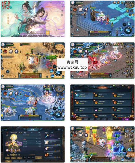 魔域互通_魔域之亚楠新魔域版本_安卓PC互通版本_Win学习手工端网赚项目-副业赚钱-互联网创业-资源整合青创网