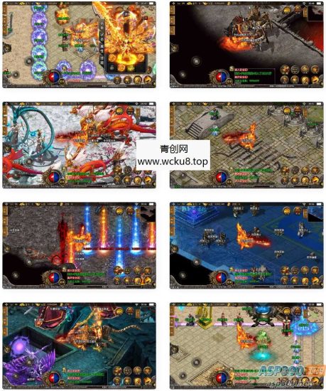 传奇手游之战神轩辕全动态内外观版_最新战神引擎pk类手游_打包Win服务端网赚项目-副业赚钱-互联网创业-资源整合青创网