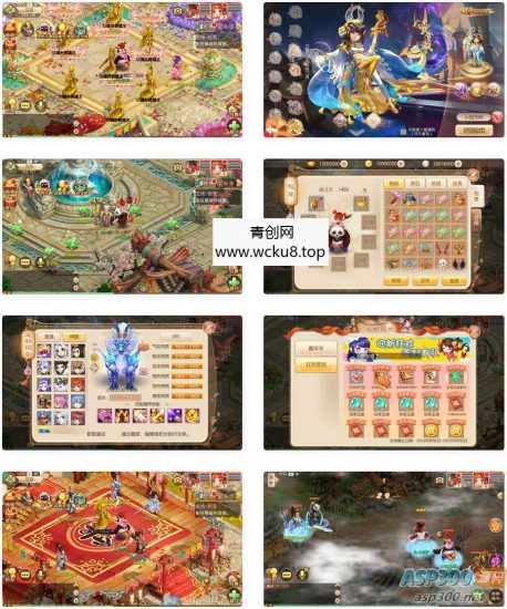 无极梦诛_Q萌回合梦幻无极梦诛13职业VM镜像一键端+Linux学习手工服务端网赚项目-副业赚钱-互联网创业-资源整合青创网