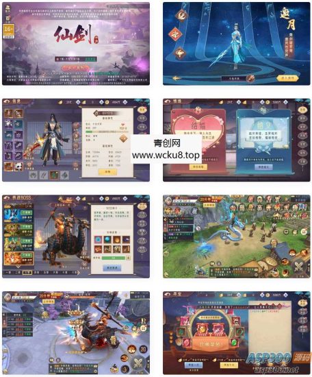 逆剑苍穹2_唯美仙侠手游3D剑舞乾坤手游_WIN学习手工端_无IP数限制网赚项目-副业赚钱-互联网创业-资源整合青创网