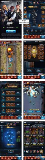 全民突击H5_三网H5稀有枪战全民突击_Win学习手工端_通用视频教程_GM授权物品后台网赚项目-副业赚钱-互联网创业-资源整合青创网