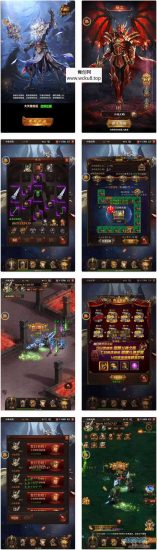 大天使之剑H5_三网H5经典挂机大天使之剑天使VM镜像一键端+Linux学习手工端网赚项目-副业赚钱-互联网创业-资源整合青创网