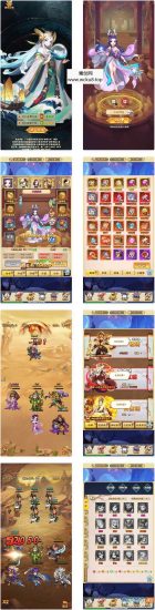 天界纪元H5_三网H5卡牌回合制天界纪元H5_Win学习手工端_双区跨服网赚项目-副业赚钱-互联网创业-资源整合青创网