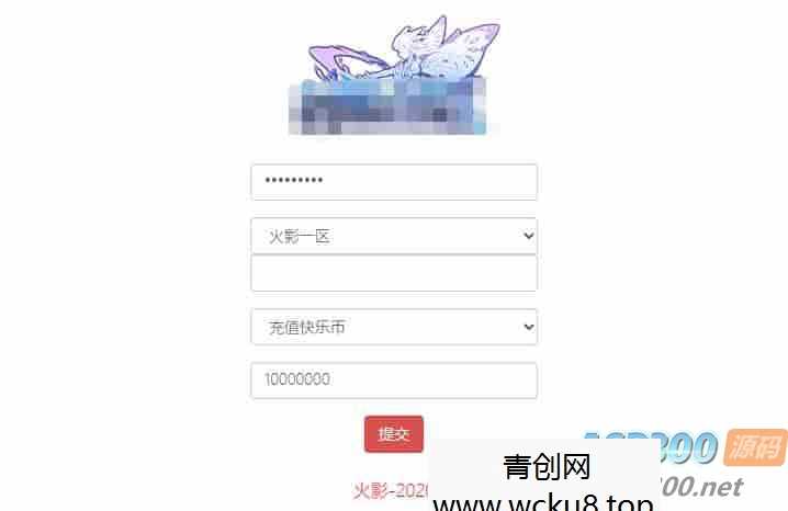 火影忍界大战LR修复版_横版回合制卡牌火影忍界大战_VM镜像一键端+Linux学习手工端