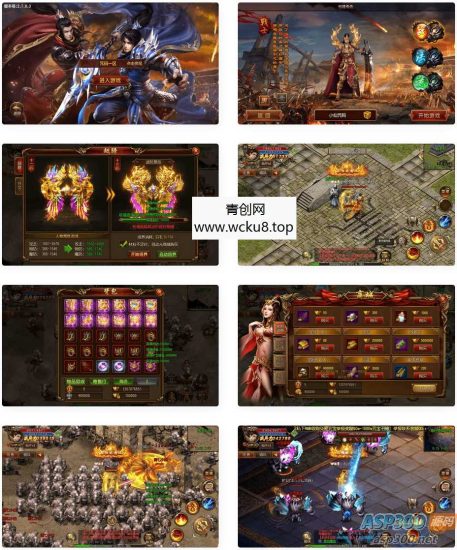 白日门传奇_白日门之兄弟三职业职业传奇版_WIN学习手工端网赚项目-副业赚钱-互联网创业-资源整合青创网