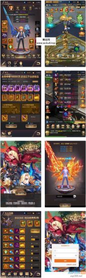 侠客游H5_三网H5稀有页侠客游H5_Win学习手工端_通用视频教程_导表表格网赚项目-副业赚钱-互联网创业-资源整合青创网