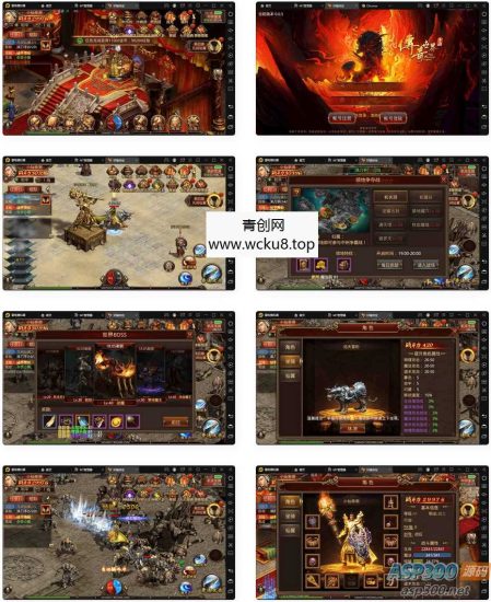 传世手游_典藏复古轩辕传世全明文VM镜像一键端+Linux学习手工端_安卓IOS苹果双端_通用视频教程_GM授权物品后台网赚项目-副业赚钱-互联网创业-资源整合青创网