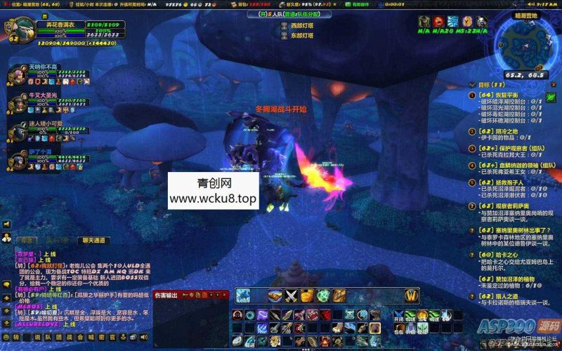 [端游] 【天蓝魔兽】最好玩的魔兽世界巫妖王335端【有目前最智能的副本假人】网赚项目-副业赚钱-互联网创业-资源整合青创网