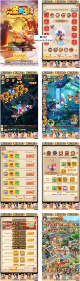 《大圣再临微变H5》：三网H5手游换皮西游H5大圣微变版本，附通用视频教程、VM一键端+Linux学习手工端以及GM充值后台网赚项目-副业赚钱-互联网创业-资源整合青创网