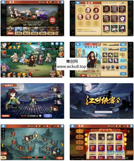 九天揽月精修_大话回合制九天揽月精修版西游手游_Linux学习手工服务端网赚项目-副业赚钱-互联网创业-资源整合青创网