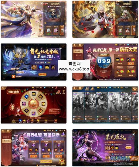 卡牌回合剧情手游《新斗罗大陆之泰坦原恩明修复版》，附带打包的Linux服务端，通用视频架设教程和总GM管理运营后台网赚项目-副业赚钱-互联网创业-资源整合青创网