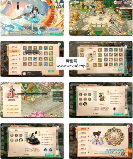 逍遥西游：星辰西游回合制版，提供VM镜像单机一键端和Linux学习手工服务端，附通用视频教程和GM充值后台，支持安卓和iOS双端。网赚项目-副业赚钱-互联网创业-资源整合青创网