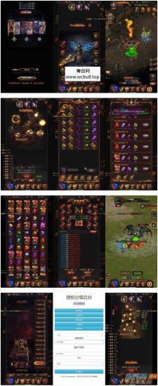 三网H5手游《雷霆传奇H5》V15版本，附带WIN学习手工服务端、通用视频教程和GM物品充值后台网赚项目-副业赚钱-互联网创业-资源整合青创网