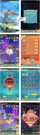 3D仙侠三网H5全网通角色扮演剧情闯关手游《苍穹剑诀之梦想江湖》，含Wn服务端、通用视频架设教程网赚项目-副业赚钱-互联网创业-资源整合青创网