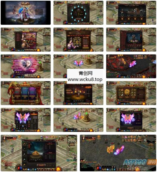 传奇页游热血虎卫三职业，大型角色扮演类PK特色传奇手游。附带最新打包win服务端和通用视频架设教程网赚项目-副业赚钱-互联网创业-资源整合青创网