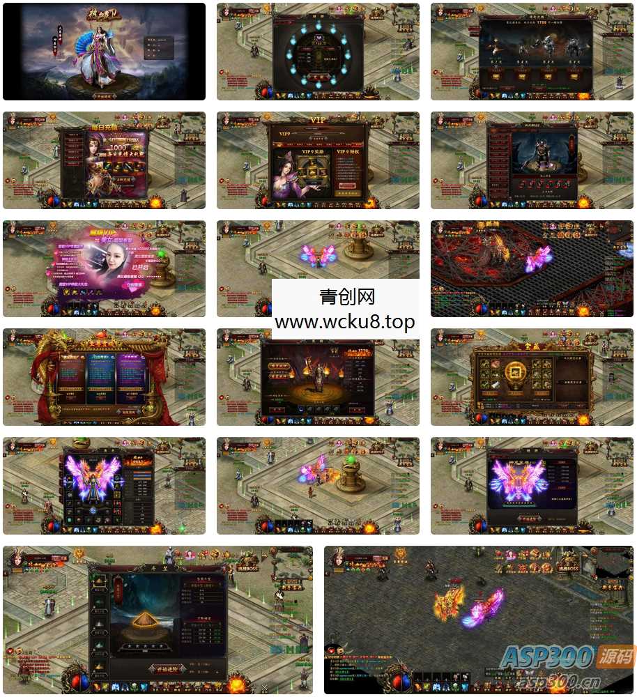 传奇页游热血虎卫三职业，大型角色扮演类PK特色传奇手游。附带最新打包win服务端和通用视频架设教程网赚项目-副业赚钱-互联网创业-资源整合青创网