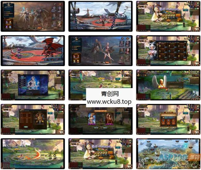 【上古封印】西方3D魔幻角色扮演网页游戏！最新打包Win服务端！通用视频架设教程！外网教程网赚项目-副业赚钱-互联网创业-资源整合青创网