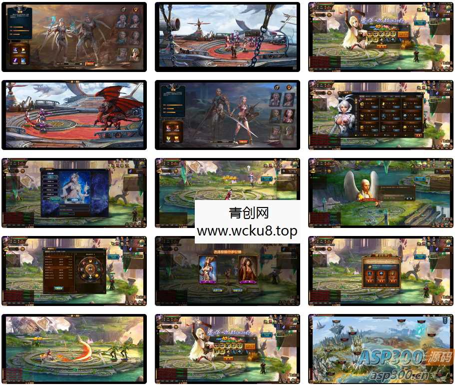 【上古封印】西方3D魔幻角色扮演网页游戏！最新打包Win服务端！通用视频架设教程！外网教程网赚项目-副业赚钱-互联网创业-资源整合青创网