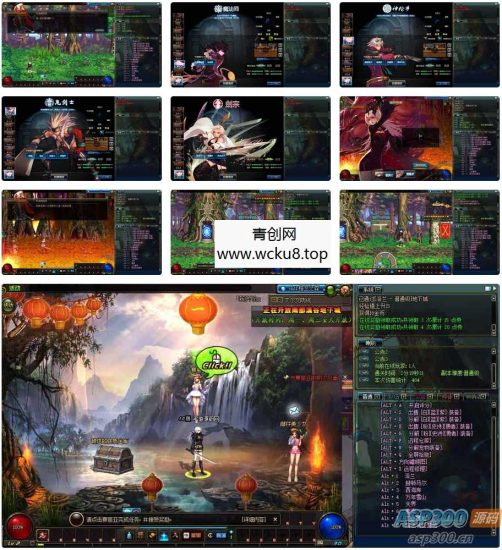 《DOF封神70女鬼二觉版本PVF》经典3D冒险格斗闯关西方魔幻端游,提供最新打包的WIN服务端、通用视频架设教程、等级补丁和完整客户端网赚项目-副业赚钱-互联网创业-资源整合青创网